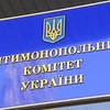 Економіка в Україні: антимонопольний комітет розслідуватиме коливання цін на електроенергію