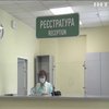 Третина українців мають антитіла до коронавірусу - МОЗ