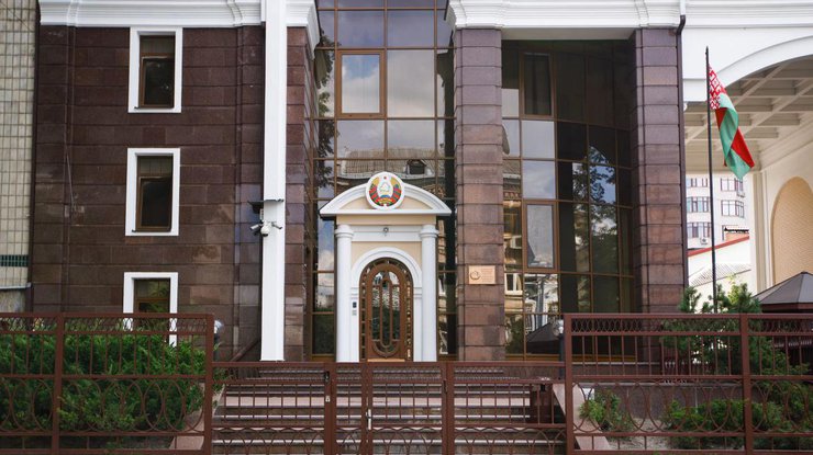 Посольство Беларуси в Украине/ Фото: rbc.ua