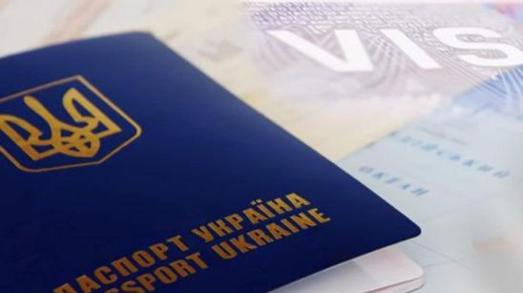 Посольство Польши выбирает оператора для обработки данных на рабочие визы