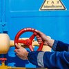 В украинских газохранилищах уменьшились запасы "голубого" топлива