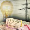 В Украине обнародовали сроки действия новых тарифов на электроэнергию