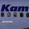 Український літак евакуювався із аеропорту Кабула