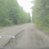 Найгірша дорога на Рівненщині: хто відповідальний за ремонт?