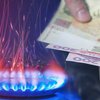 Тарифы на газ: какие цены ждут украинцев в сентябре 
