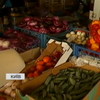Ціни на продукти в Україні: чого чекати восени?