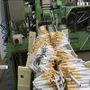 Підпільна тютюнова фабрика у Польщі випускала контрафактні цигарки