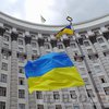 Украина покинула очередное соглашение СНГ