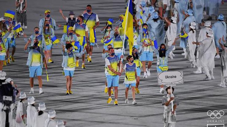 Фото: сборная Украины на Олимпиаде-2020