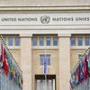 Генеральную Ассамблею ООН посетит долгожданный спикер