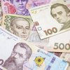 Инфляция в Украине на рекордном уровне – Госстат