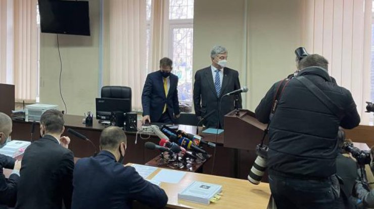 Зал суда по делу Порошенко / Фото: telegram.org