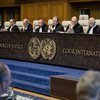 Спроби анексії росією: Україна звернулася до Міжнародного суду ООН