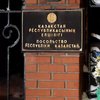 "Эвакуация, скорее всего, будет полная": Казахстан вивозить співробітників посольства з Києва