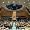 Генасамблея ООН ухвалила резолюцію, яка не визнає спробу анексії українських територій