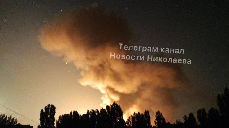 Пожежа у Миколаєві