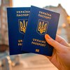 Рада підтримала законопроект про складання іспитів для отримання громадянства України