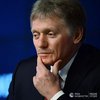 "Украинский закон теперь запрещает переговоры" - пєсков