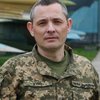 Масований обстріл України: у ЗСУ розкрили деталі