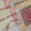 Українці можуть отримувати соцдопомогу без пенсійного стажу: як отримати