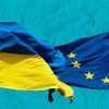 Країни ЄС досягли угоди про надання Україні 18 млрд євро