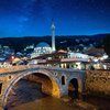 Косово планує найближчими днями подати заявку на вступ до ЄС