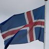 Зима в Україні: Ісландія надасть 3 млн доларів допомоги 
