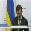 Очільник МЗС закликав міжнародних партнерів засудити обстріл Станиці Луганської