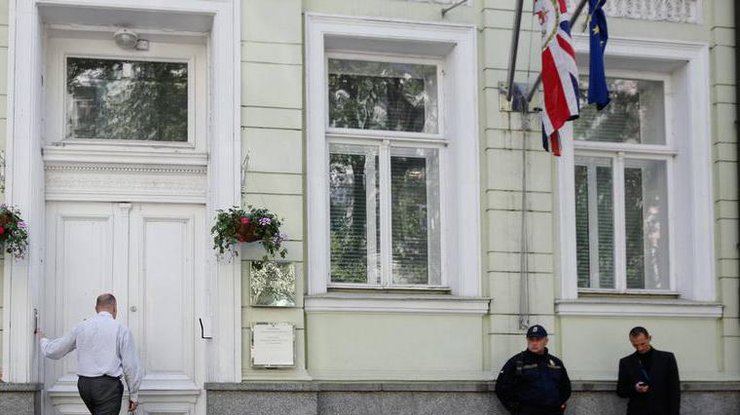 Посольство Великобритании в Киеве/ фото: DW