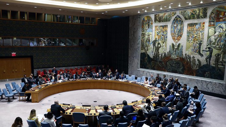 Совет безопасности ООН/ фото: РБК