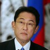 Япония ввела санкции против России