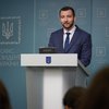 Отказ от переговоров в Минске: Никифоров дал пояснение 