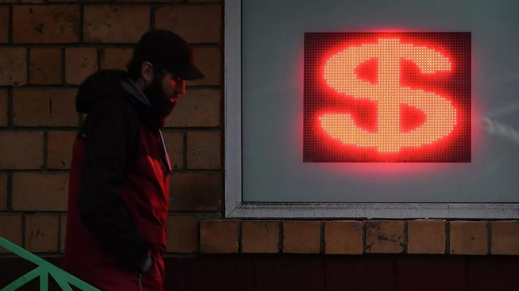 Доллар в России взлетел до 166 рублей