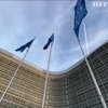 Єврокомісія визнала газ та атомні електростанції "зеленими" джерелами енергії