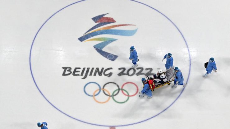 Фото: Олимпиада в Пекине 2022