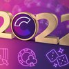 Что нового ждет онлайн-казино в 2022-м: Cosmolot
