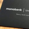 Дмитрий Дубилет подтвердил, что имел доступ к програмному коду Monobank