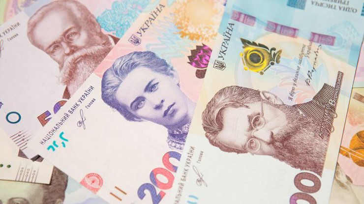 Деньги / Фото: Национальный банк Украины