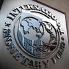 МВФ утвердил выделение Украине 1,4 млрд экстренной помощи