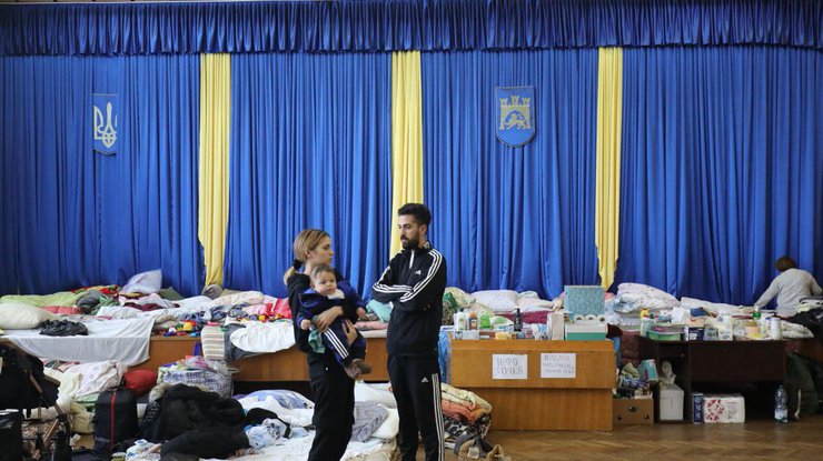 Беженцы во Львове