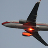 В Китае разбился пассажирский самолет: на борту было 133 человека (видео)