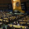 Генассамблея ООН потребовала от россии немедленно прекратить войну в Украине