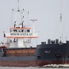 Под Одессой россияне потопили эстонское грузовое судно