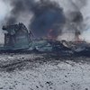 Под Донецком сбили российский истребитель (фото)