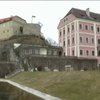 Українські біженці оселилися у справжньому чеському замку