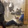 У Нью-Йорку в метро розстріляли людей (відео)