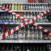 Вінницька область скасовує заборону на продаж алкоголю
