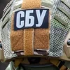 "Окупанти шоковані від ЗСУ": СБУ опублікувала нову розмову військ путіна