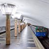 У Харкові відновлюють роботу метро