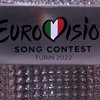 Kalush Orchestra виставили свою рожеву панаму та приз "Євробачення-2022" на аукціон (відео)